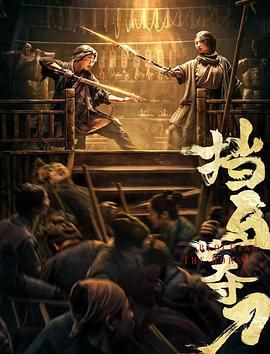 《妹妹的偶像练习生朋友》主视觉海报